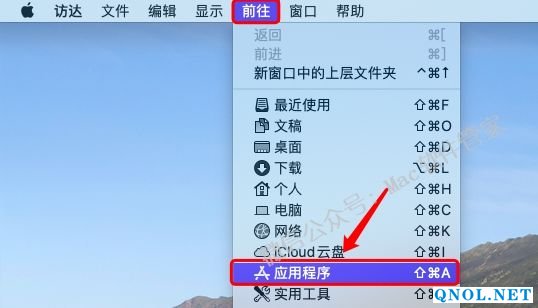 15Z111Z1a250-343O6 Acrobat DC 2020安装教程