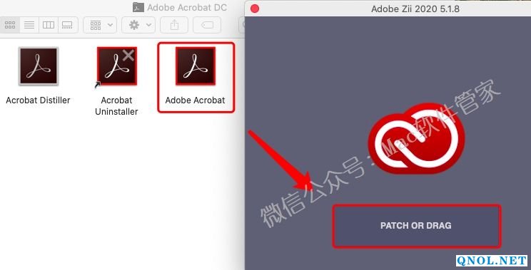 15Z111Z305340-3HD8 Acrobat DC 2020安装教程