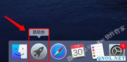 15Z111a5F3Z-2U0P iThoughtsX_5.17安装教程