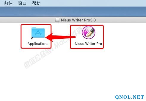 15Z111b5A0P-11G11 Nisus Writer Pro3.0安装教程