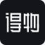 得物入驻