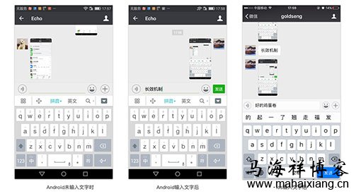 1-1F6061I923M9 从产品经理的角度来看Android和iOS系统的差异