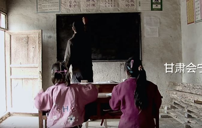 640-1 “读书”是如何影响命运的