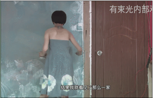 640-10 “读书”是如何影响命运的