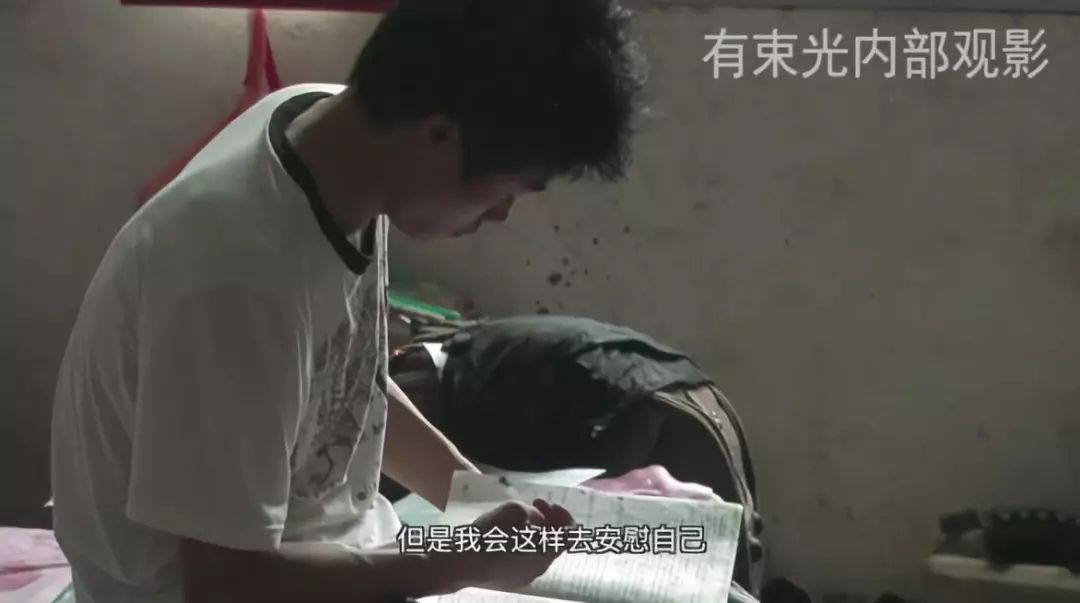 640-10 “读书”是如何影响命运的
