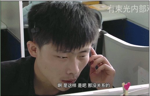 640-17 “读书”是如何影响命运的