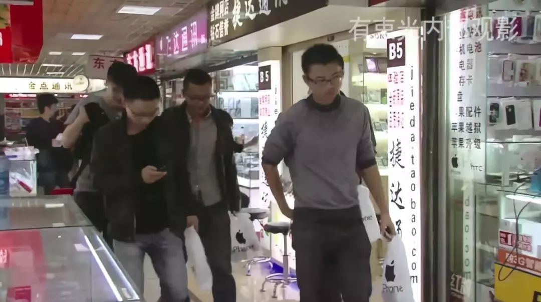 640-20 “读书”是如何影响命运的
