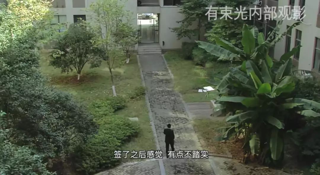 640-21 “读书”是如何影响命运的
