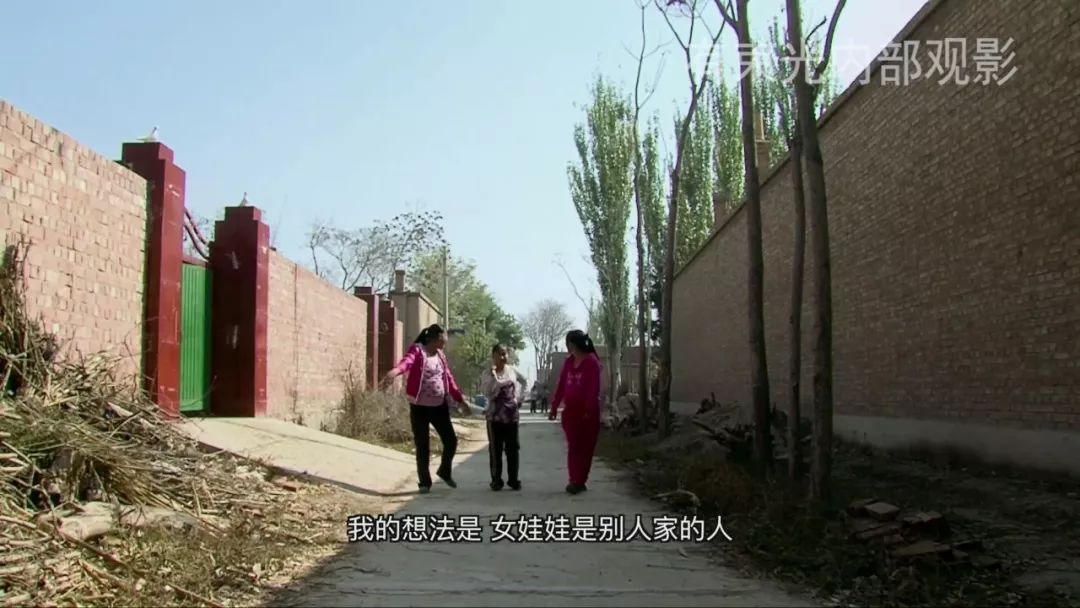640-23 “读书”是如何影响命运的