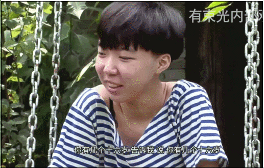 640-8 “读书”是如何影响命运的