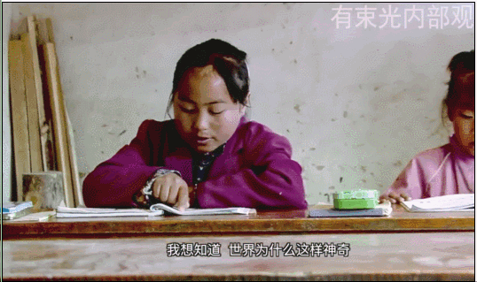 640 “读书”是如何影响命运的