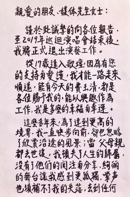 v2-a144ca499445d37977f0510bfb1d3a08_1440w 父母去,人生只剩归途