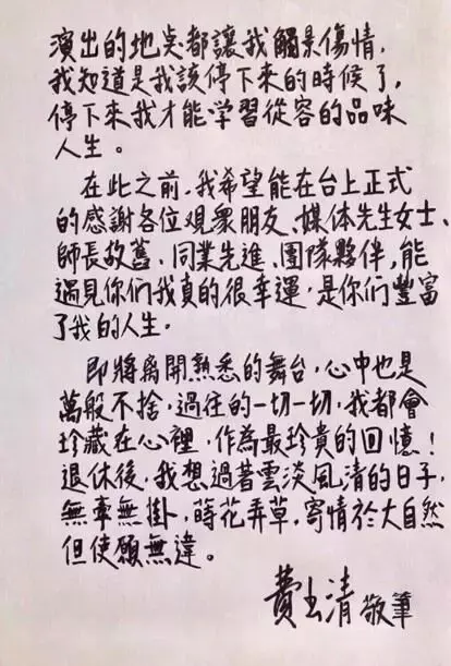 v2-dfd3c372104a1da7f7ef88a468eeb359_1440w 父母去,人生只剩归途