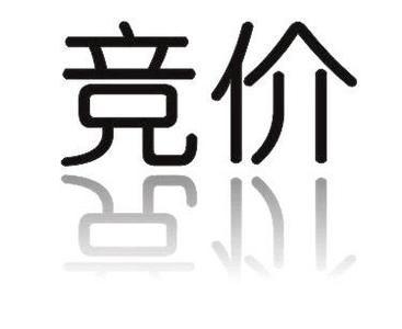 1-191231203422J4 公司没有业务,做了竞价效果不好怎么办