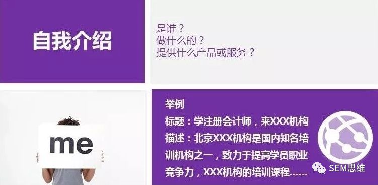 19531R418-1 创意不好,何谈转化?