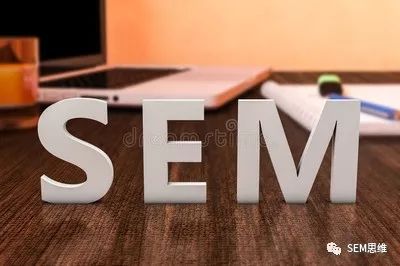 2139321358-1 SEM账户转化惨目忍睹?看看你有没有以下问题