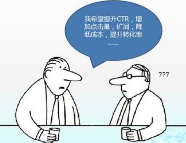 215Q93Z0-0 新接手账户,竞价高手这样做